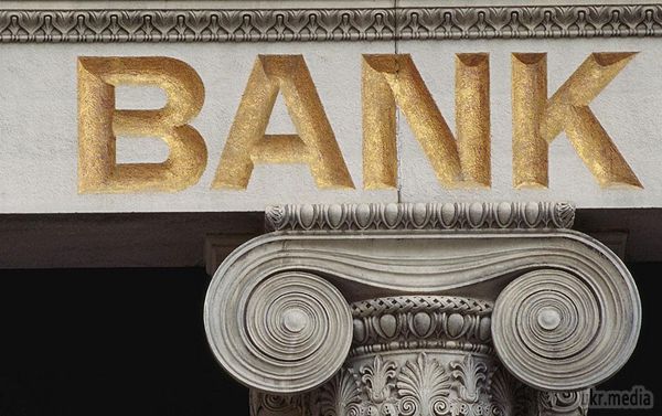 Фонд гарантування вкладів: за грудень можуть збанкрутувати до 10 банків. Фонд гарантування вкладів не виключає, що в 2015 році банкрутства банків можуть продовжаться.
