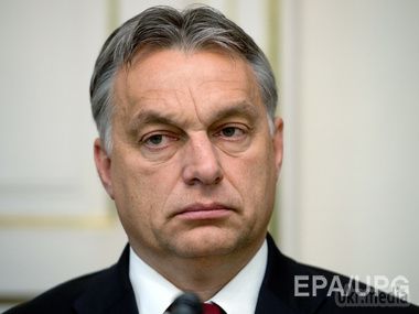 В Угорщині різко впав рейтинг партії проросійського прем'єра Орбана. За даними соціологів, партія Fidesz, яку очолює прем'єр-міністр Віктор Орбан, втратила 12% підтримки і може розраховувати на 25% голосів виборців.