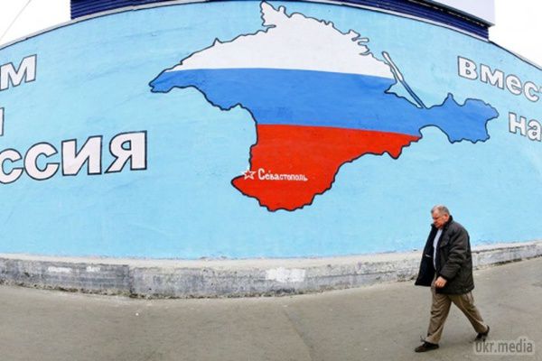 У Росії назвали три фактори, при яких Крим можуть повернути Україні. Повернення Криму до складу України можливе при сполученні трьох факторів.