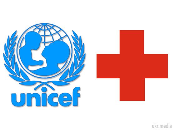 Червоний Хрест і UNICEF привезли до Луганська гуманітарну допомогу (відео). Міжнародний комітет Червоного Хреста і Міжнародний надзвичайний дитячий фонд ООН ( United Nations International children's Emergency Fund - UNICEF) доставили з Сєвєродонецька в Луганськ гуманітарну допомогу.