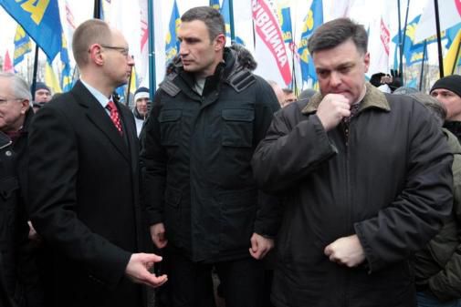 Лідери опозиції озвучили вимоги Євромайдана