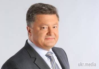 Порошенко прибув з державним візитом до Австралії. Президент України Петро Порошенко прибув з державним візитом до Австралії
