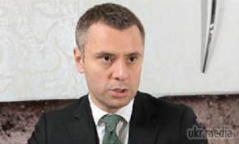 Бронювання "Вояни-Ужгород" на 5 років принесе Словаччині близько $300 млн - Вітренко. Бронювання газопроводу "Вояни-Ужгород" на п'ять років, по якому здійснюються постачання газу з ЄС в Україну, принесе Словаччині близько $300 млн, повідомив  директор з розвитку бізнесу НАК "Нафтогаз України" Юрій Вітренко.