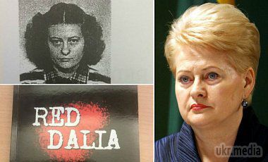 У Європарламенті влаштували провокацію проти Грібаускайте: фото. За словами депутата ЄП Габриелюса Ландсбергіса, книги,що  принижують президента Литви, поклали в поштові скриньки усіх європарламентарів - їх 751