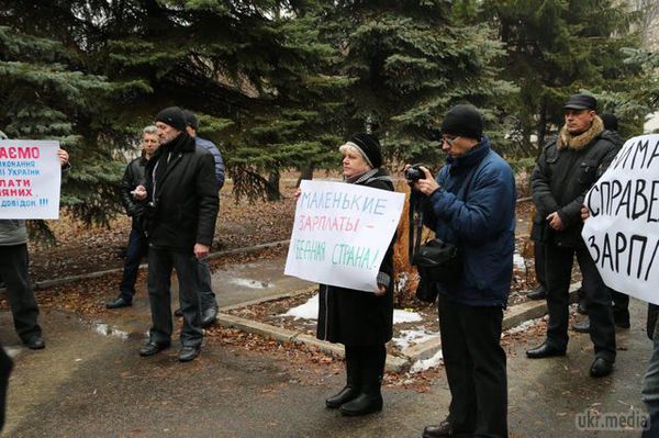 У Кривому Розі пройшов черговий пікет (фото). За словами очевидців, пікети в місті проходять за одним сценарієм