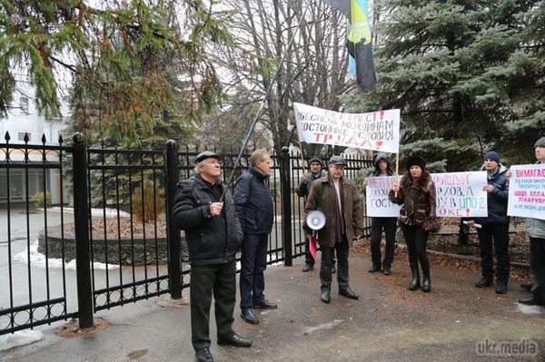 У Кривому Розі пройшов черговий пікет (фото). За словами очевидців, пікети в місті проходять за одним сценарієм