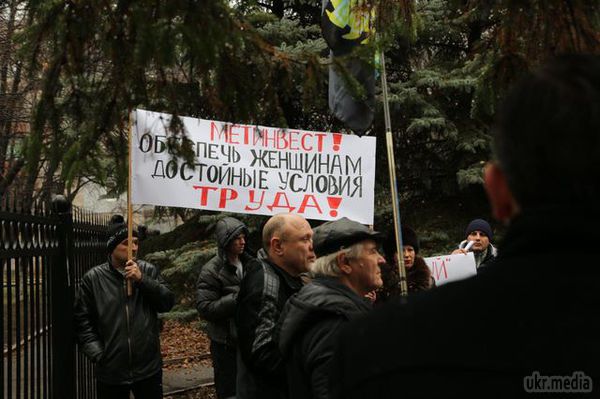 У Кривому Розі пройшов черговий пікет (фото). За словами очевидців, пікети в місті проходять за одним сценарієм