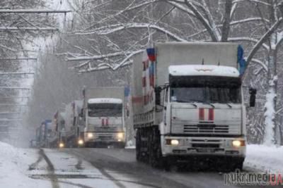 Черговий російський гумконвой вже мчить у Донбас. 13 вантажівок наближаються до українського кордону