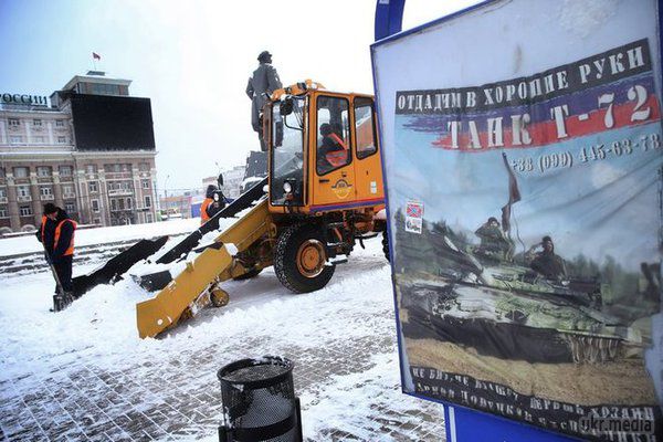 Бойовик "ДНР": народу я раджу звалювати. Гуманітарка приходить для нас. Пропонуємо своїм читачам повністю ознайомитися з текстом оригіналу.