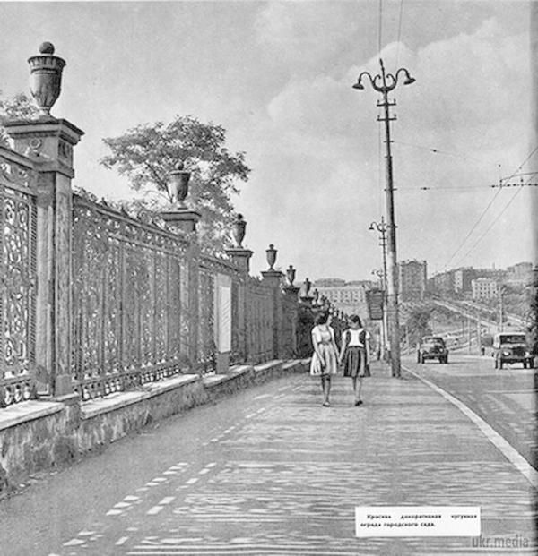 Теплий ламповий Донецьк за часів Хрущова. У 1962 році вийшов у світ чудовий фотоальбом з видами міста Донецька - «Донецьк 1962».