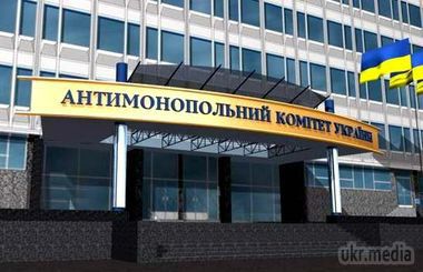 ТОП-20 передноворічних обіцянок влади. Програма нового Кабміну охоплює багато сфер життя українців – від податків і зарплат до медобслуговування і тарифів