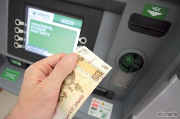 Львів, у торговому центрі підірвали банкомат. Підірвали Банкомат, щоб заволодіти коштами, але у вкрадених касетах грошей не було.