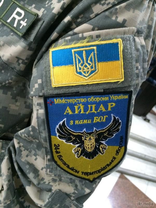 Подробиці нічного нападу на бійців «Айдара». В ніч з 18 на 19 грудня бойовики напали на бійців батальйону «Айдар». 