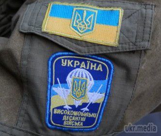 Львівські десантники повернулися додому із зони АТО (фоторепортаж). Сьогодні, 21 грудня, до Львова прибуло близько 120 військовослужбовців 80-ї окремої аеромобільної бригади повітряно-десантних військ України, які тримали позиції в районі міста Щастя. 
