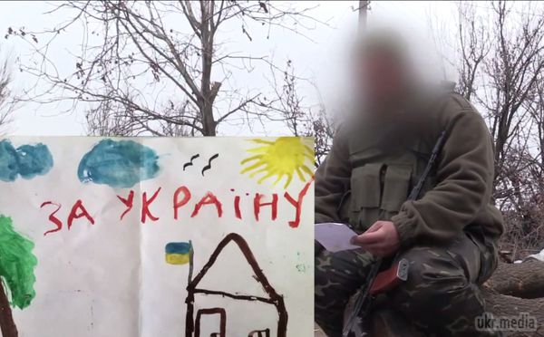 Бійці батальйону «ОУН» отримали листа від українських школярів (відео). Батальйон «ОУН» отримали листи з малюнками від учнів шкіл різних вікових груп. 