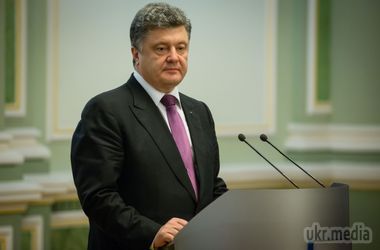 Порошенко закликав країни світу приєднатися до боротьби України за мир і свободу. Президент виступив на передноворічному дипломатичному прийомі