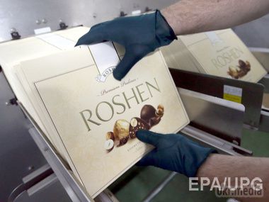У Roshen заявили про відключення святкової ілюмінації на своїх фабриках. Кондитерська компанія Roshen на 33% скоротила використання електроенергії, повідомляє прес-служба корпорації.