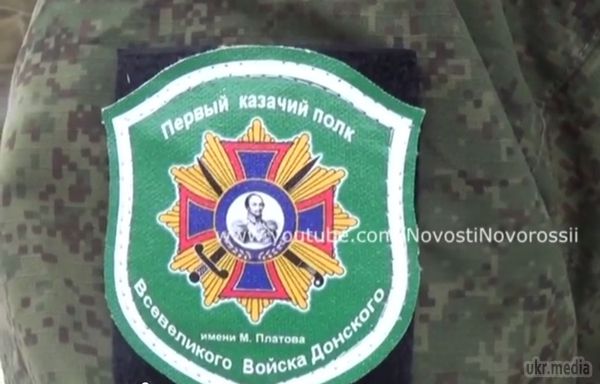 Догралися: «козаки» підуть війною проти Плотницкого (відео). У мережі з'явилося відео, на якому так звані «козаки» обурені «дерибаном» грошей в «столиці» ЛНР і пояснюють для Ігоря  Плотницкого різницю між ними і бойовиками з Луганська.