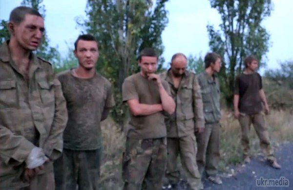 Обмін полоненими може відбутися не раніше 27 грудня - Міноборони. Обмін військовополоненими між Україною та так званими «ДНР» і «ЛНР» можливий не раніше суботи, 27 грудня,