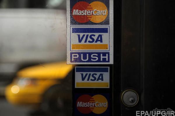 MasterCard в слід за Visa припинила роботу в окупованому Криму. Міжнародна платіжна система MasterCard припиняє свою діяльність в Криму. Про це йдеться в повідомленні компанії.