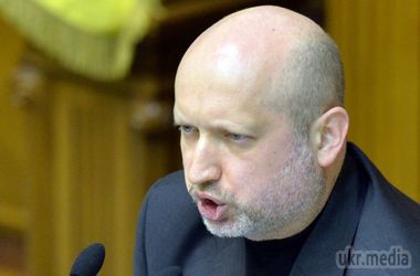 Турчинов пояснив розширення українським парламентом повноважень РНБО. Він нагадав, що сам секретар РНБО ніяких рішень не приймає, "саме Рада приймає рішення"