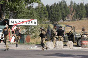 Прикордонники перекрили виїзд з Маріуполя на територію, підконтрольну бойовикам. Прикордонники закрили для переміщення громадян виїзд з Маріуполя в напрямках Павлопіль, Октябрь. 