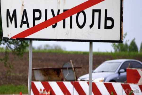 Терористи заблокували проїзд у бік Маріуполя - Штаб АТО. Бойовики вже третій день блокують проїзд мирних жителів по трасі Жовтень-Павлопіль в бік Маріуполя.