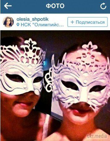 Тимошенко і Чечоткін влаштували весілля в стилі "Великий Гетсбі". Сценарій торжества розсекретила в Instagram подруга молодят з Одеси.
