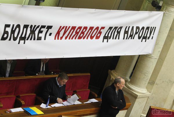 У "Самопомічі" розповіли, чим шантажують депутатів заради прийняття держбюджету. Народний депутат зізналася, що є п'ять видів шантажу.