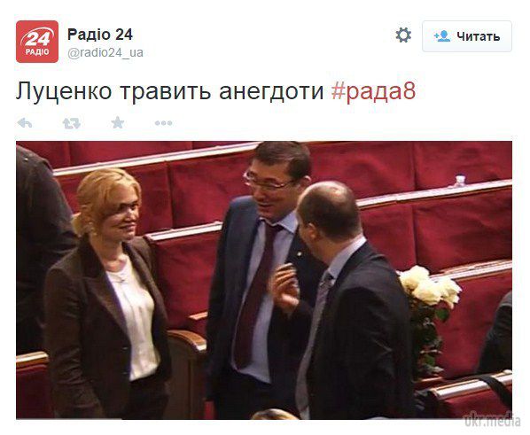 Ой ходить сон коло вікон. Реакція соцмереж на "бюджетну ніч" в Раді: пахло коньяком і мандаринами. Ситуація була, кажучи мовою військових зведень, вкрай напруженою.