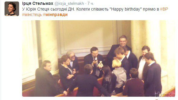 Ой ходить сон коло вікон. Реакція соцмереж на "бюджетну ніч" в Раді: пахло коньяком і мандаринами. Ситуація була, кажучи мовою військових зведень, вкрай напруженою.