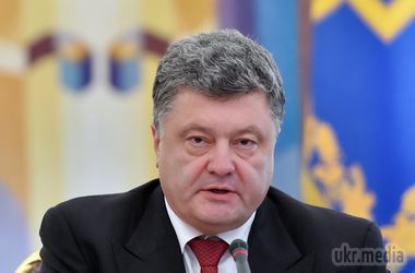 Порошенко розширив повноваження РНБО. Президент підписав закон
