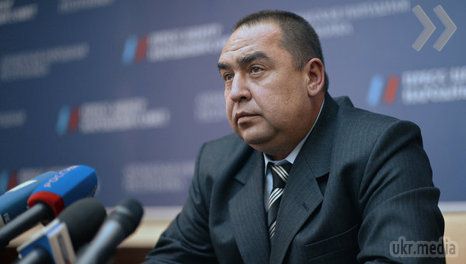 «ЛНР» ніколи не повернеться до складу України - Ігор Плотницький. Повернення самопроголошеної Луганської народної республіки під юрисдикциию України неможливий. 