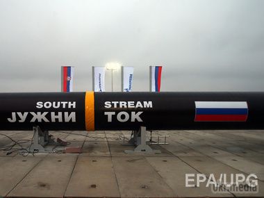 "Газпром" викупив акції "Південного потоку". Росія відмовилася від будівництва газопроводу "Південний потік" на початку грудня.