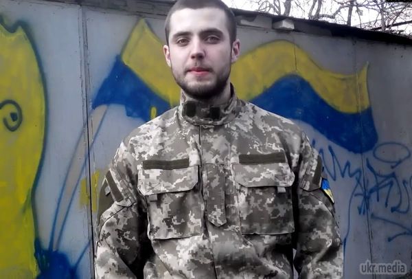 Новорічні вітання із зони АТО (відео). Українські бійці, що знаходяться в зоні АТО, передають свої вітання жителям України. 