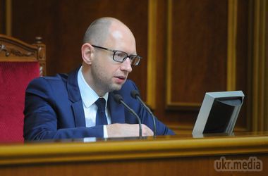 Головні заяви Яценюка на підсумковій прес-конференції. Прем'єр упевнений, що МВФ дасть кредит, а Крим буде наш