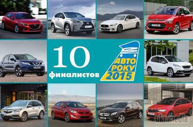 Названо 10 найкращих автомобілів в Україні. Українці не сильно люблять бюджетні авто, тому в рейтинг вони не потрапили