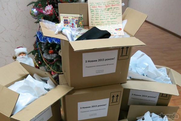 Карта АТО станом на 31 грудня. Ситуація на сході країни (карта АТО) станом на 12:00 31 грудня 2014 року за даними РНБО України.