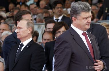 Політичний прогноз на 2015-й:  коли на Донбас прийде мир, а гаманці українців "потовстішають"?.  Коаліція на папері і відставка Яценюка