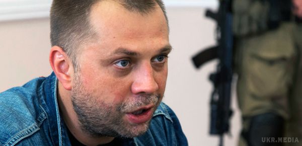 Терористи Бородай і Безлер:Новоросії немає. Якщо чесно, то проект виявився фальстартом ВІДЕО. Терористи Олександр Бородай та Ігор "Біс" Безлер зізналися, що "Новоросія" - це мрія, яка не втілилася в життя.