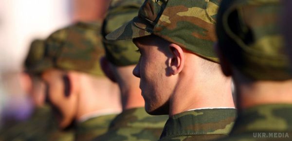 У військкоматах почали приписну кампанію юнаків 1998-го року народження - Міноборони. У військових комісаріатах України почали приписну кампанія юнаків 1998-го року народження. Про це повідомили в прес-службі Міністерства оборони 2 січня.