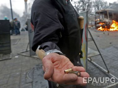 Соцопитування: 45% українців вважають, що влада не зацікавлена в розкритті злочинів на Майдані. Серед причин, які заважають розкрити резонансні злочини, українці також називають непрофесіоналізм слідства, перешкоджання команди Віктора Януковича і "руку Кремля".