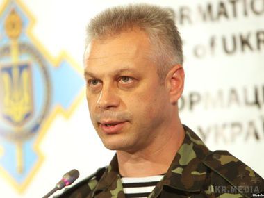 Спікер АТО Лисенко: Червоний Хрест надав лікарні Слов'янська медобладнання. Лікарням Слов'янська були надані нові операційні столи, безтіньові лампи для операцій, стерильне обладнання та лапароскопічні стійки.