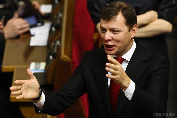 Обурений Ляшко "заступився" за телеканал "Інтер" Льовочкіна і Фірташа. Нардепа обурили "нападки" на телеканал.