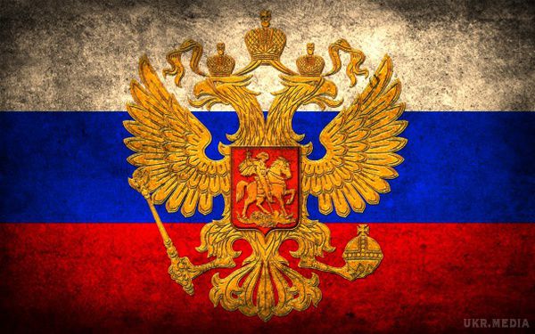 Існує чотири базових поганих сценарія розвитку ситуації в Росії, - прогноз. З восьми найбільш можливих сценаріїв розвитку ситуації в Росії, чотири мають найбільшу ймовірність реалізації.