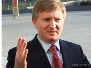 Енергетичні компанії Ахметова зайняли у Держбанку 640 млн грн. Компанії Ріната Ахметова зайняли гроші для поповнення оборотних коштів