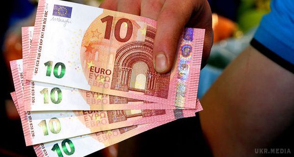 Євро опустився до мінімуму c 2006 року. Тепер курс валюти Євросоюзу до долара становить $ 1.1864.