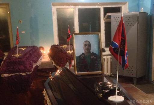 Сьогодні в Луганську ховають убитих бойовиків «Бетмена». Сьогодні, 6 грудня, в Луганську пройдуть похорони Олександра Біднова і бойовиків з угрупування «Бетмен». 