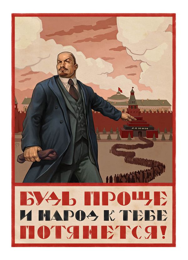 Фотофакт: «козаки» в Алчевську влаштували молитовне місце біля Леніна. В Алчевську на площі Леніна донські козаки встановили дерев'яний хрест. Дивне сусідство пам'ятника Леніна і православного хреста викликає підвищену увагу місцевих жителів. 