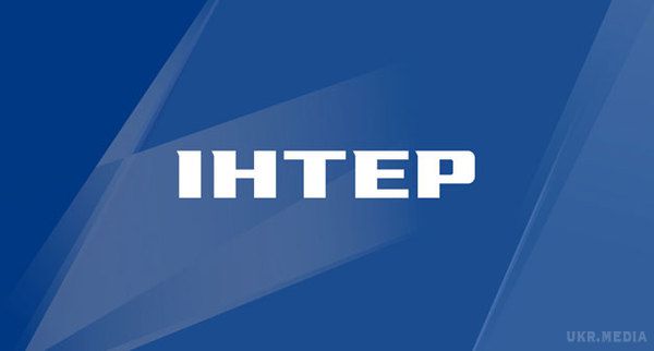 Чи стане казус «Інтера» стартом переділу медійного ринку України?. Цілком можливо, що з настанням нового року в Україні розгорнеться справжня боротьба за головні телевізійні «кнопки» країни.